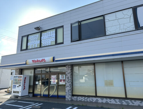 長野　岩村田店【5月下旬オープン予定】